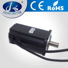 60SW300 bldc motor / 250W, 36V / 60mm BLDC motor